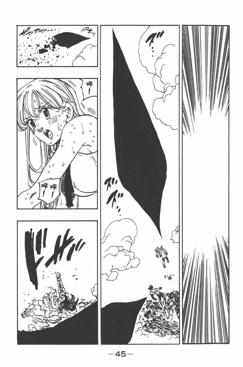 第26卷