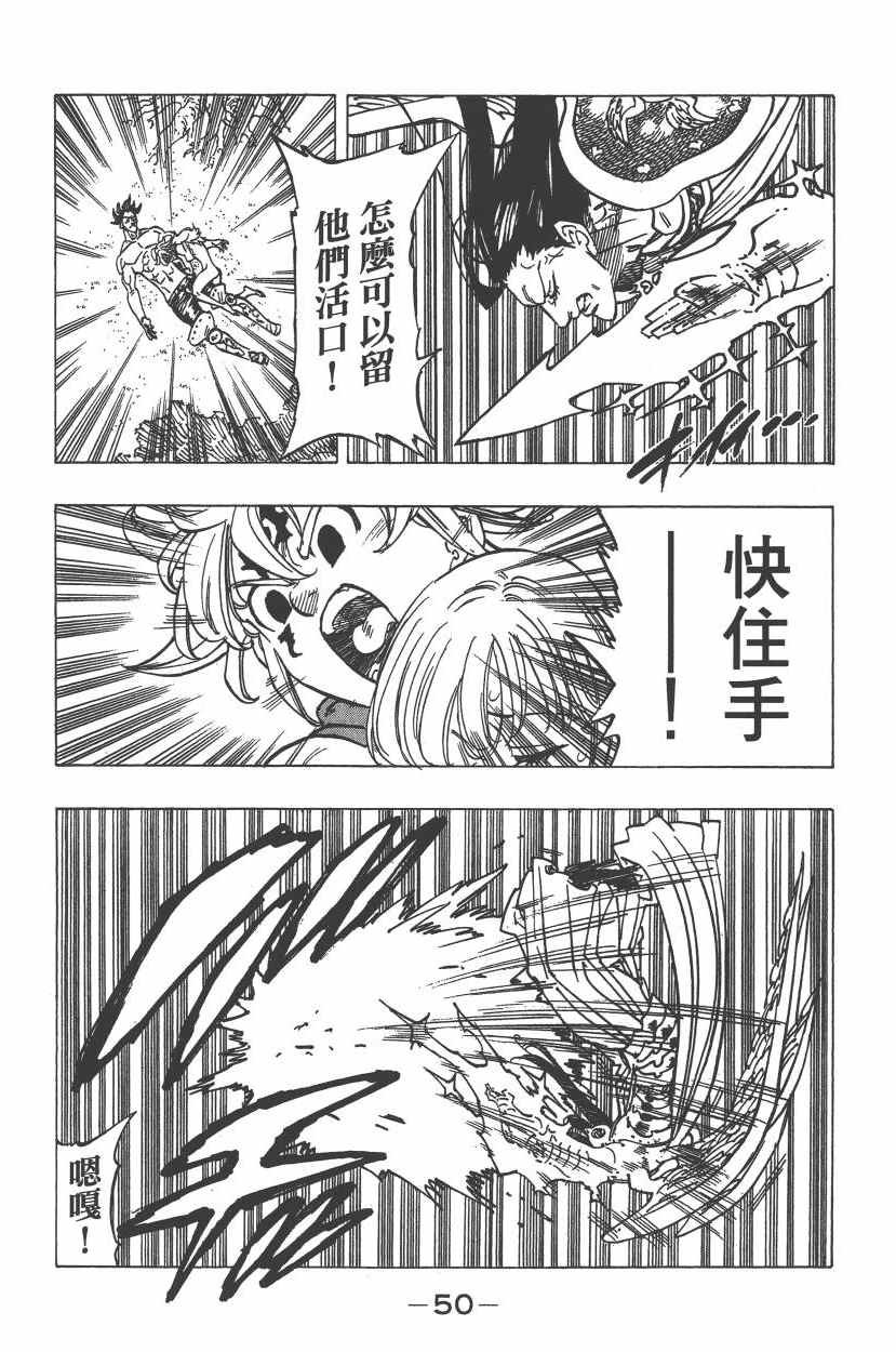 第26卷