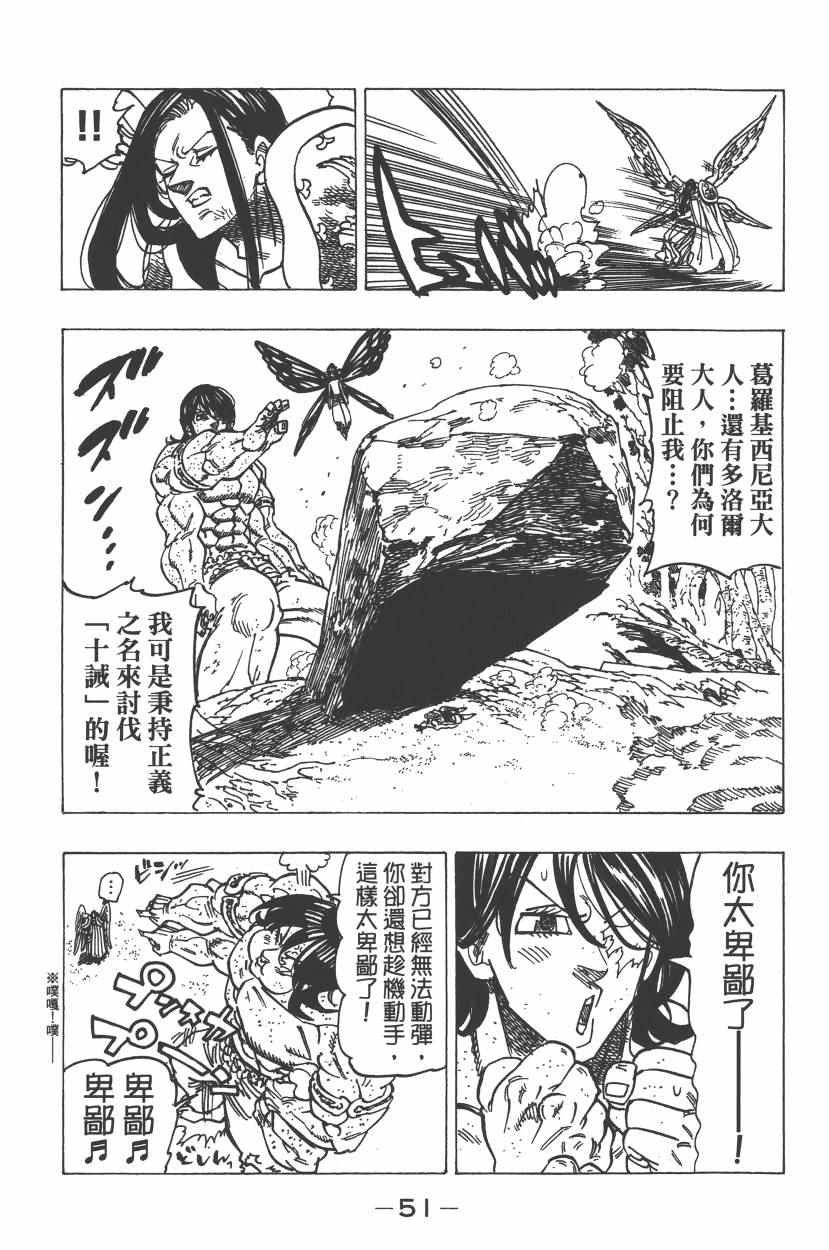 第26卷