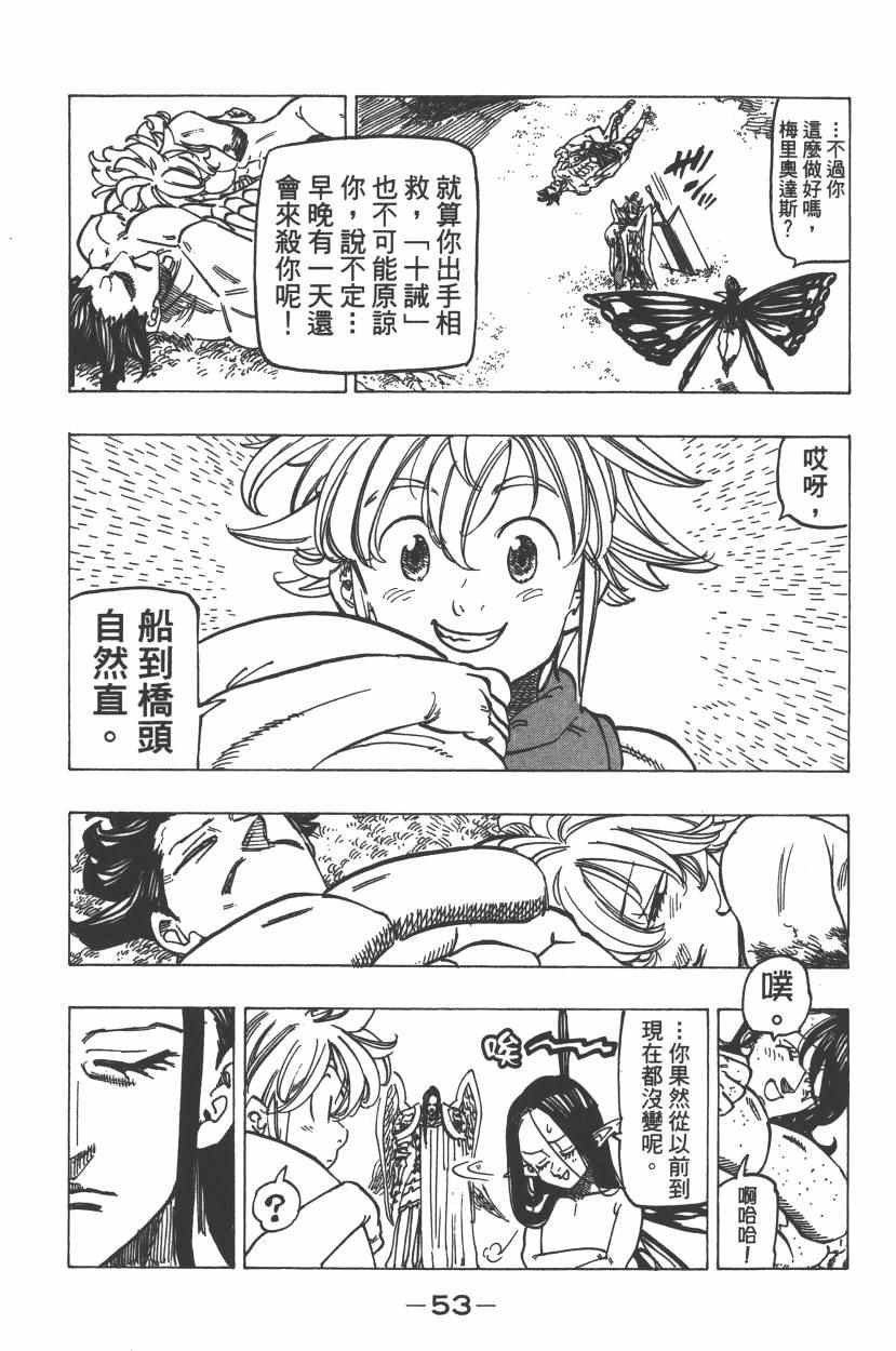 第26卷