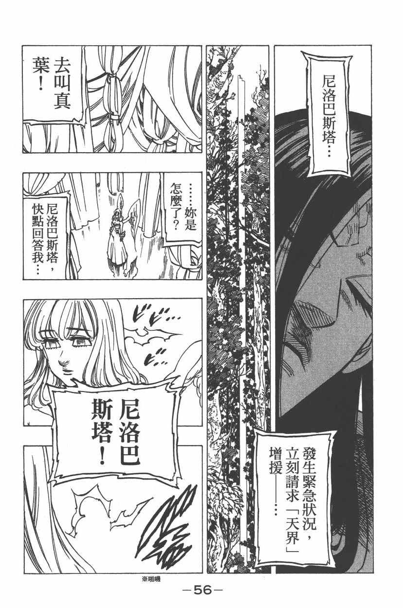 第26卷