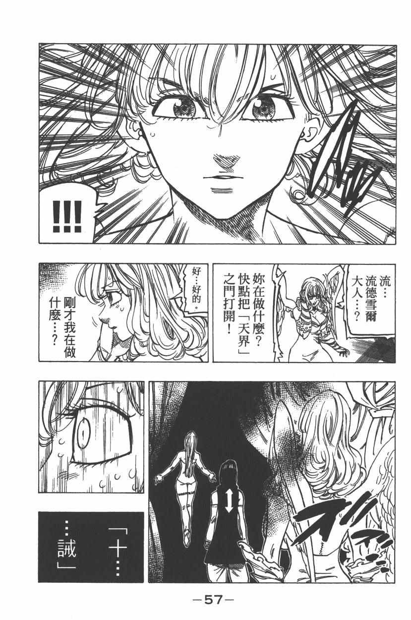 第26卷
