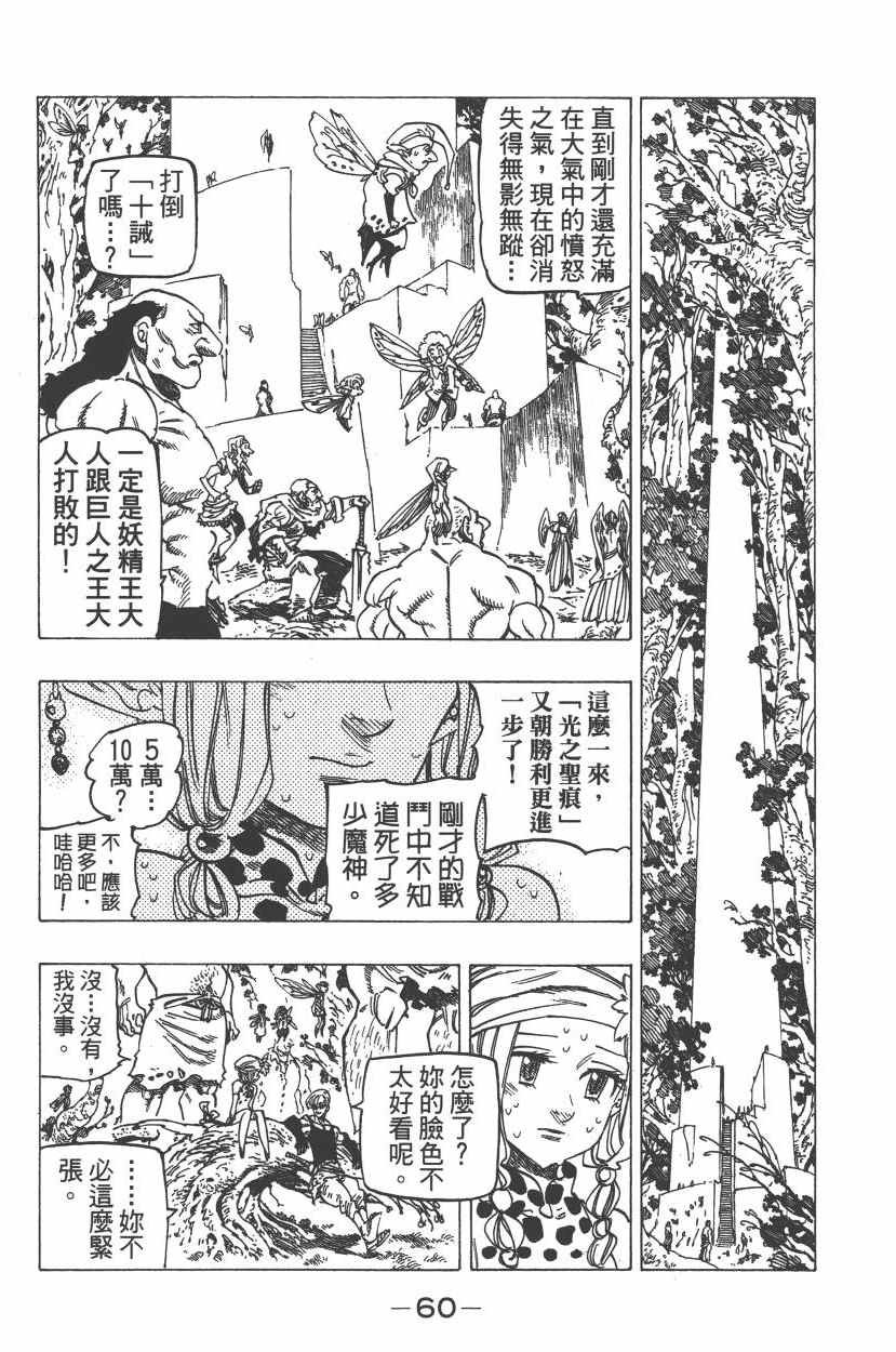 第26卷