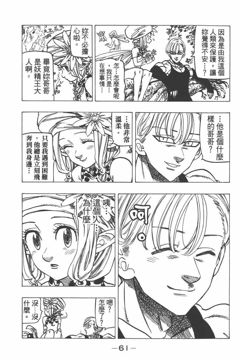 第26卷