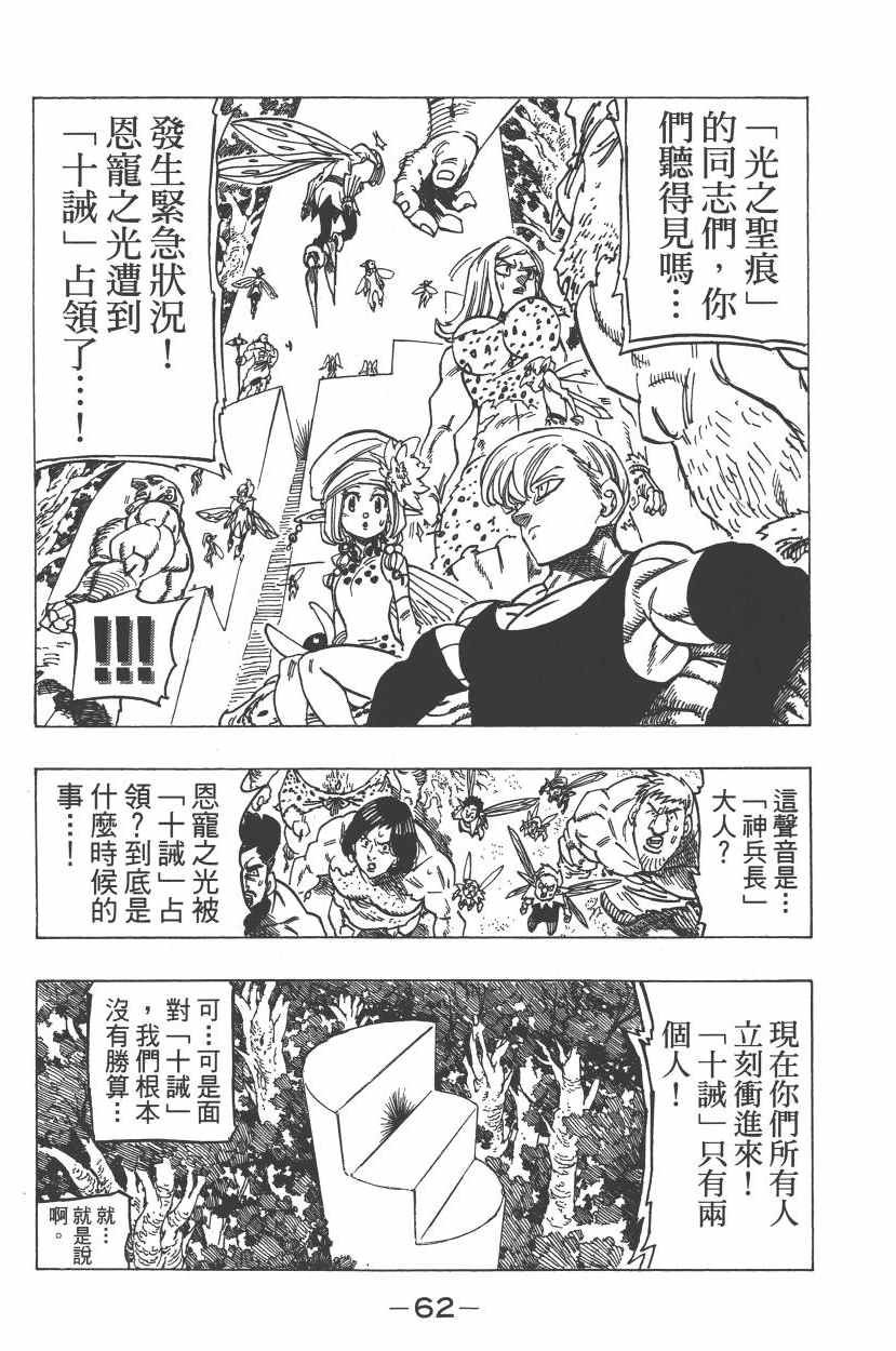 第26卷