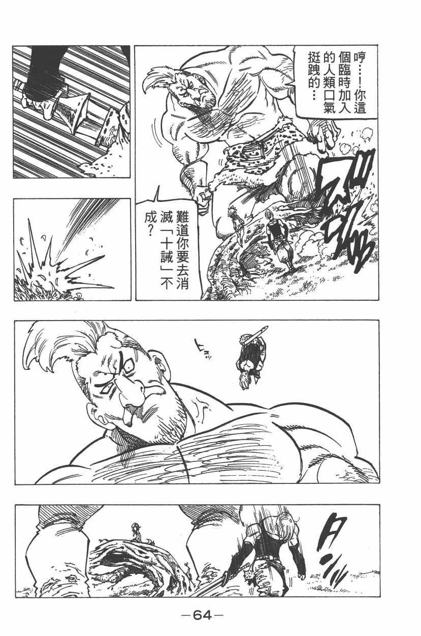 第26卷