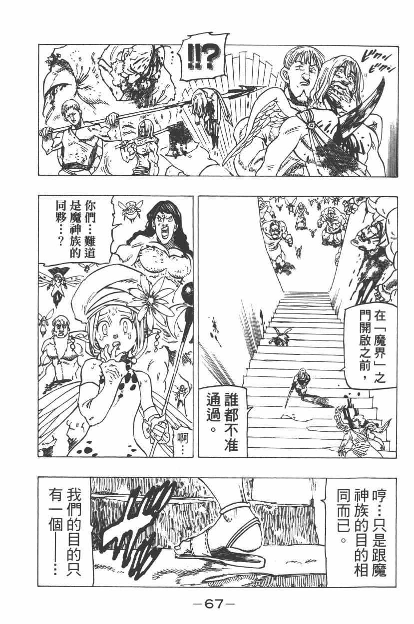 第26卷
