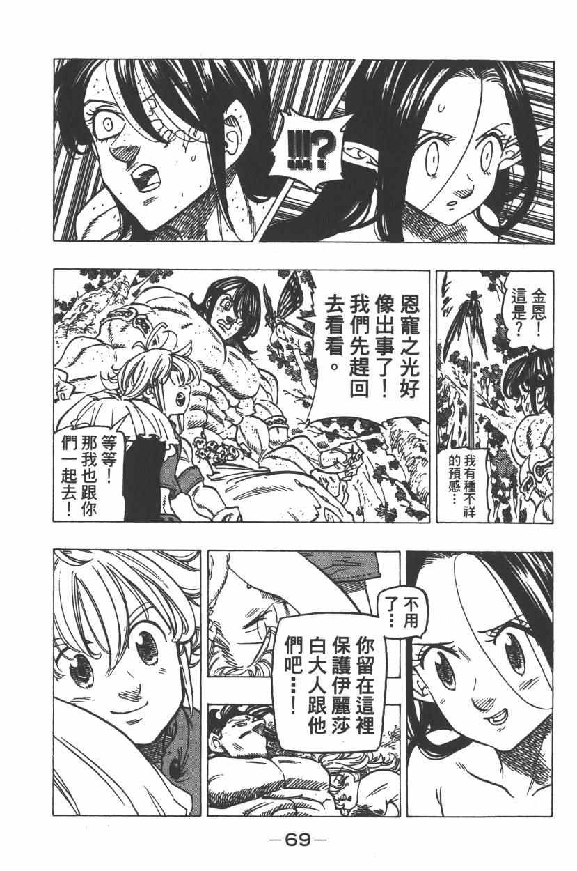 第26卷