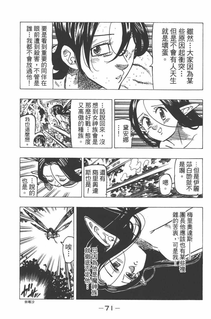 第26卷