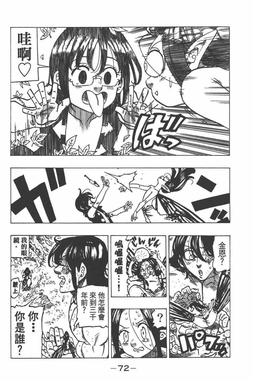 第26卷