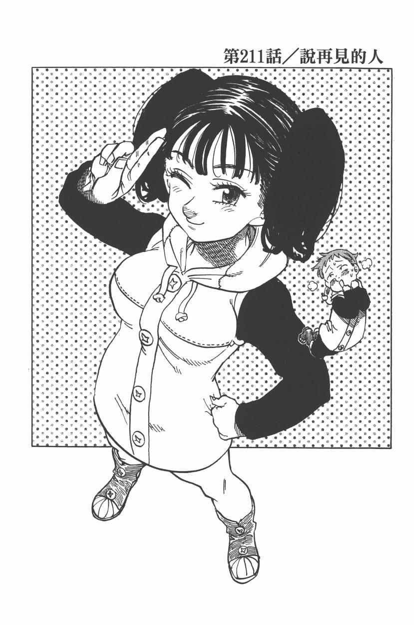 第26卷