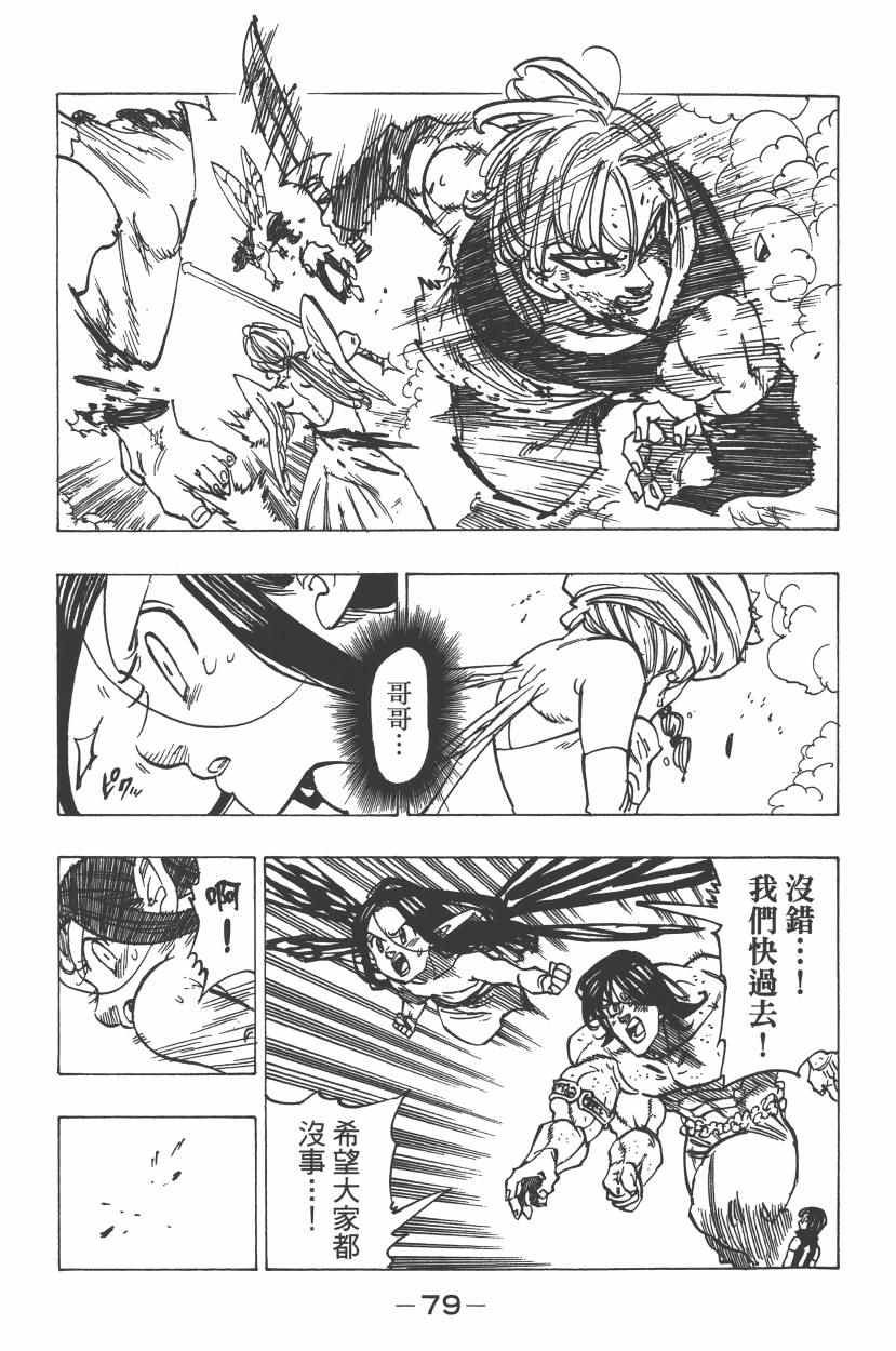 第26卷