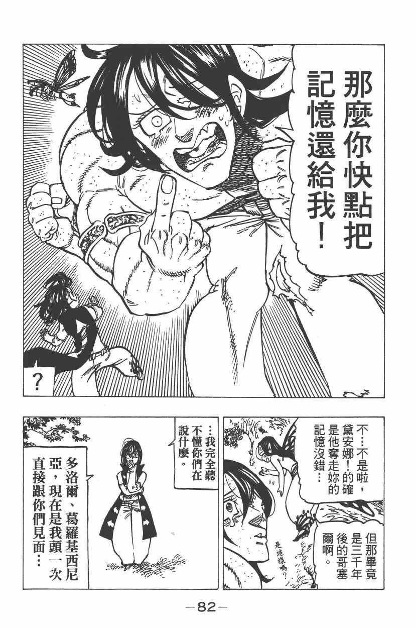 第26卷