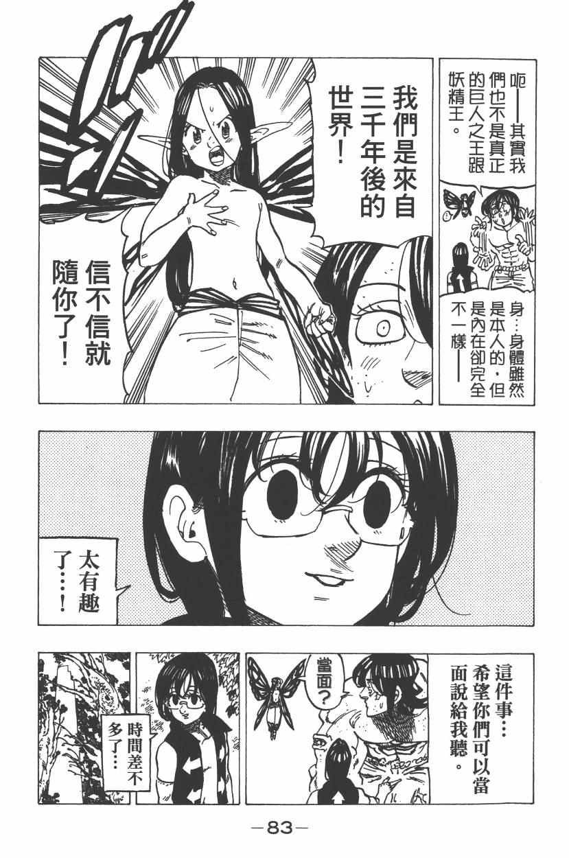 第26卷