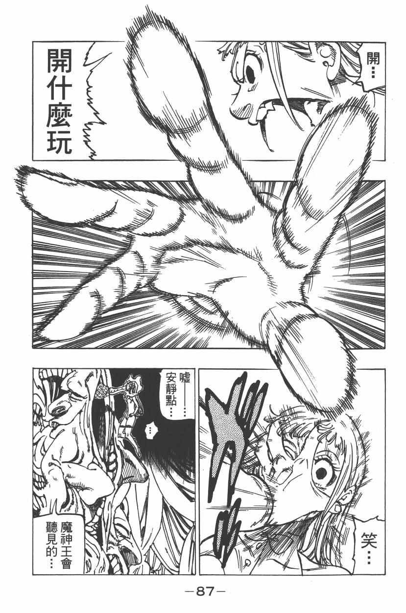 第26卷