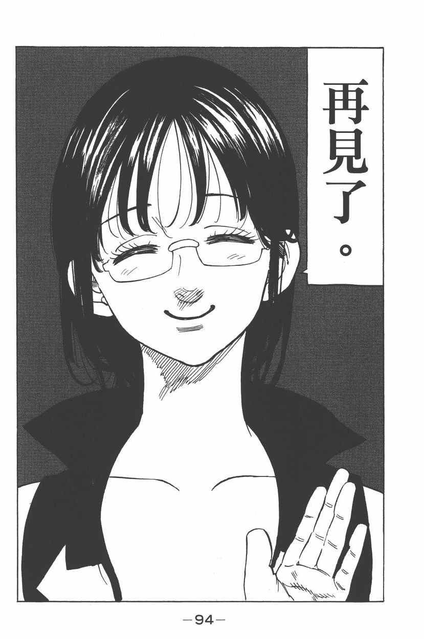 第26卷