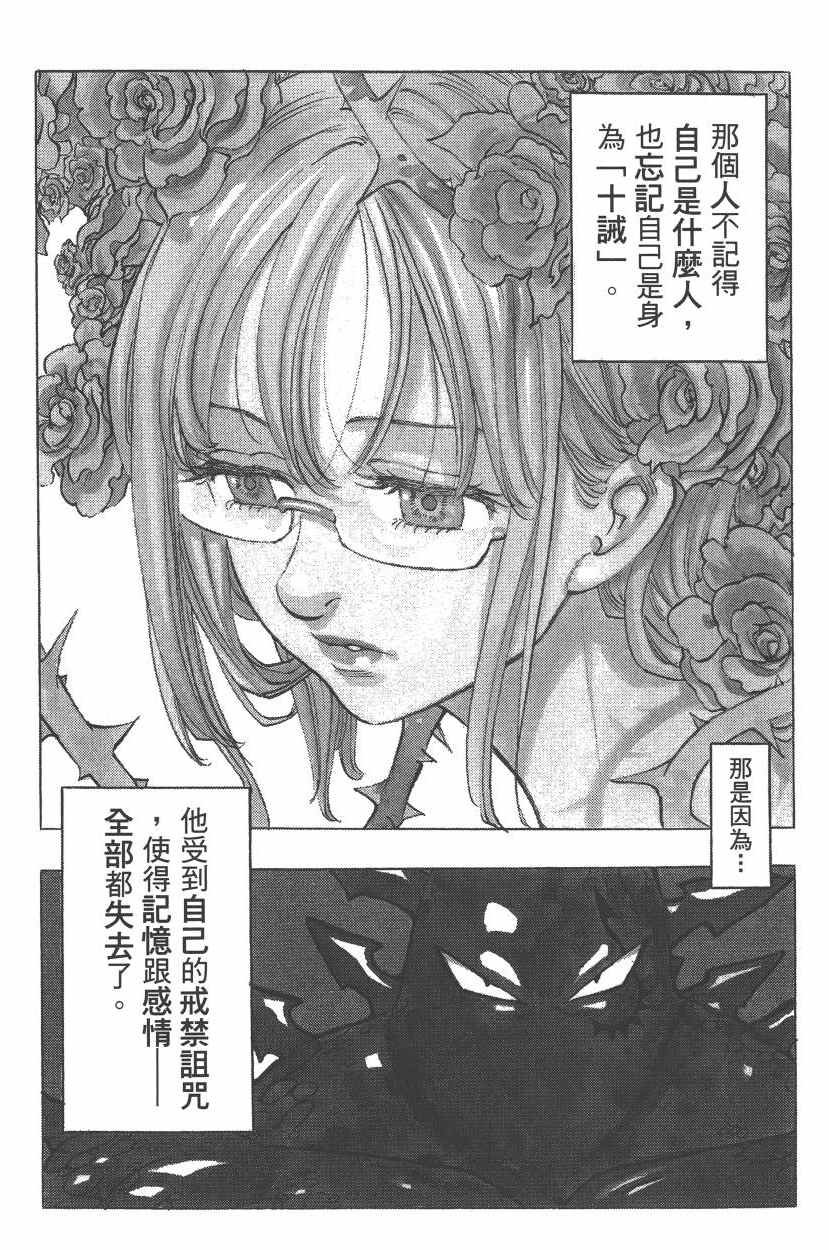 第26卷