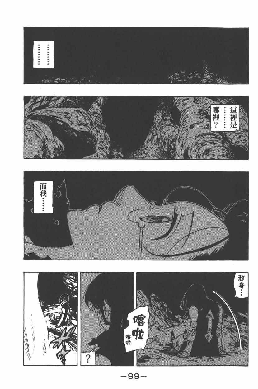 第26卷