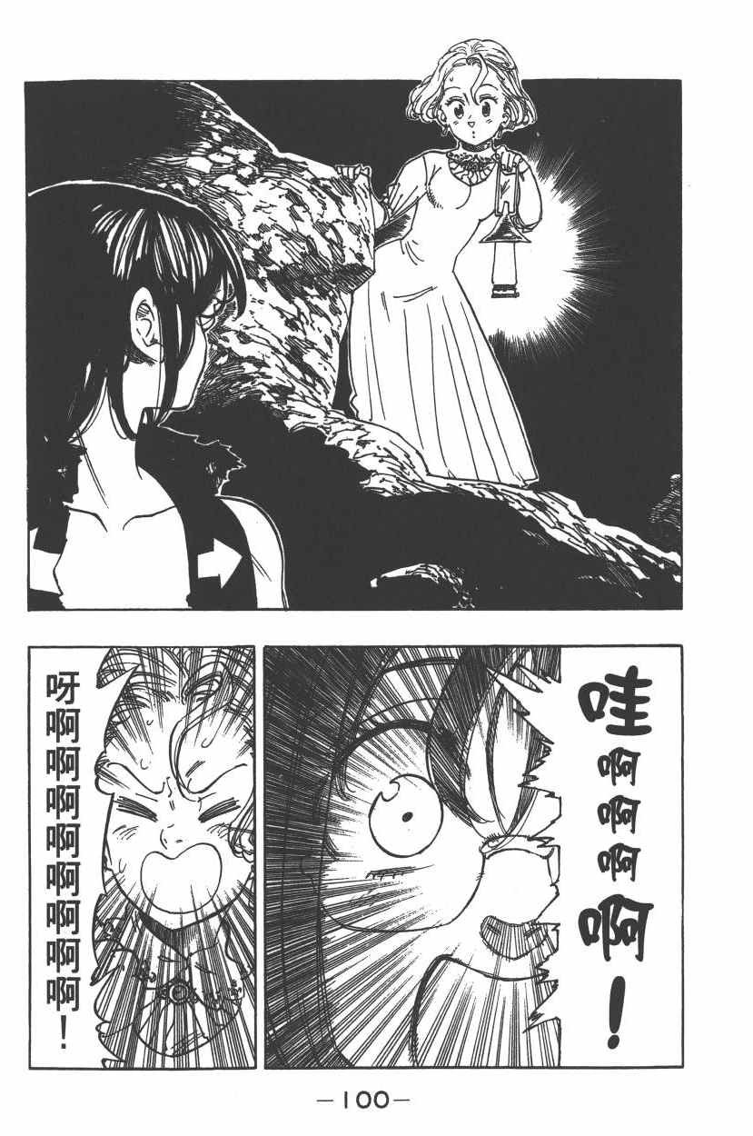 第26卷