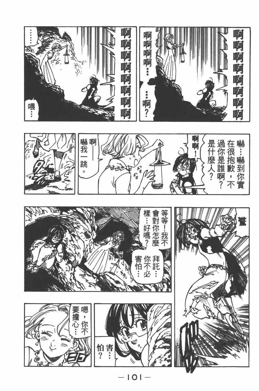 第26卷