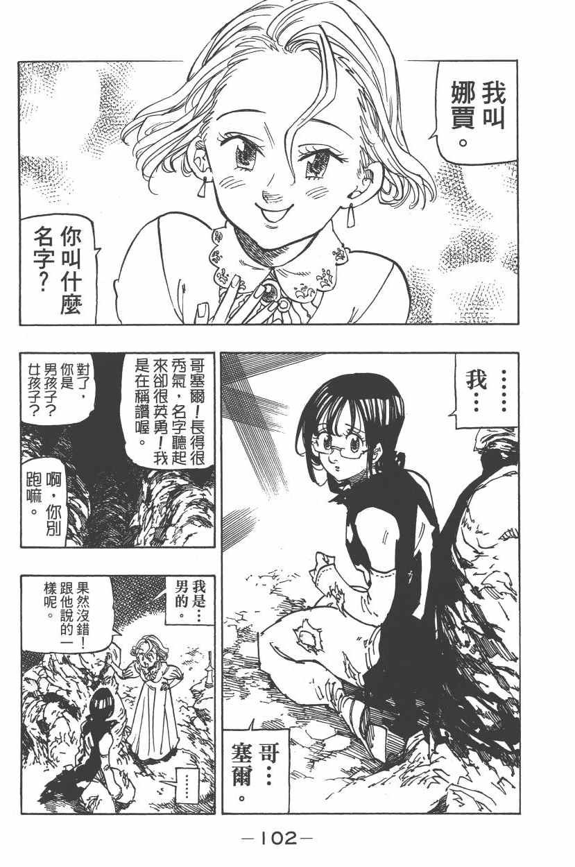 第26卷