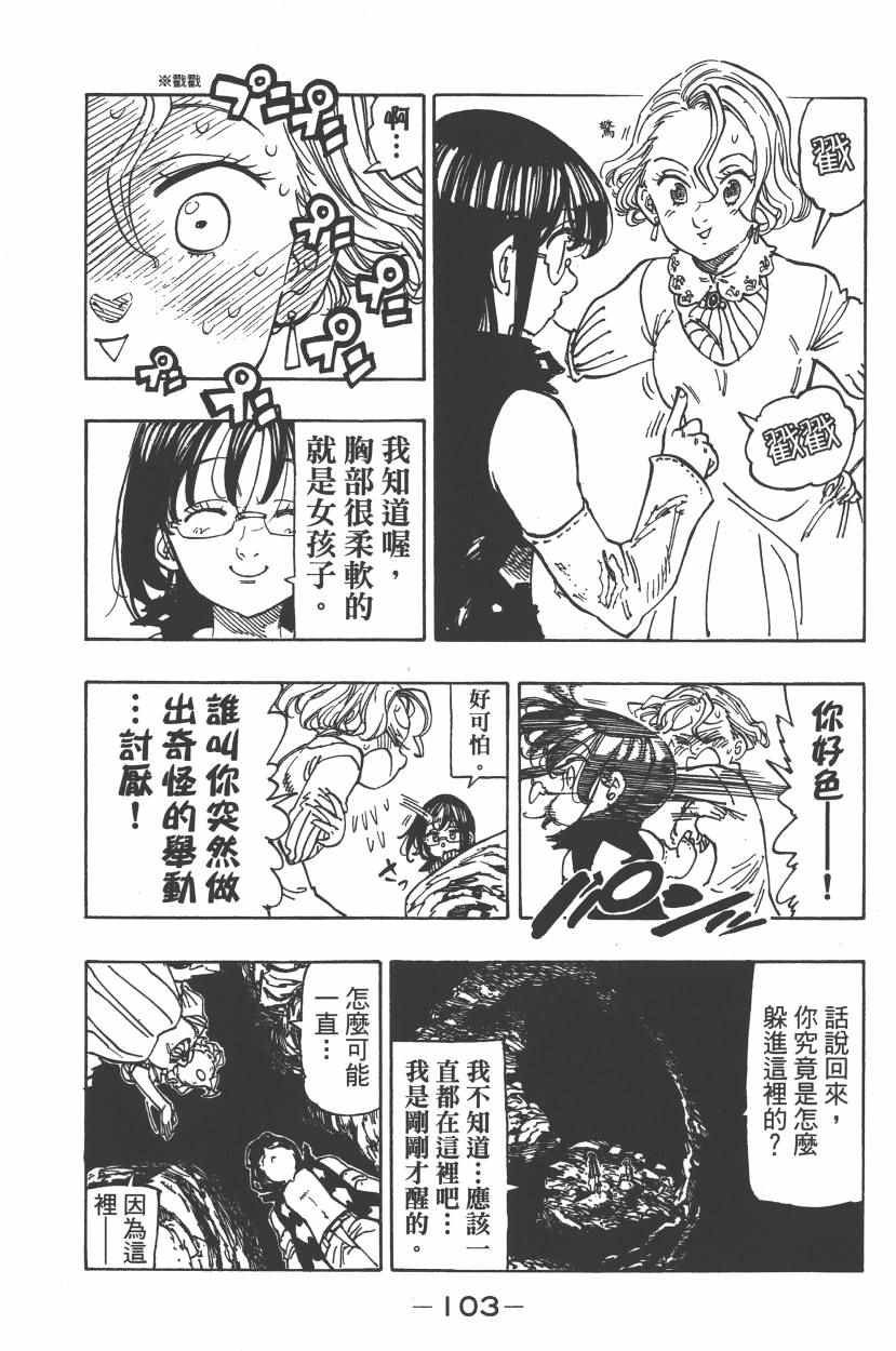 第26卷