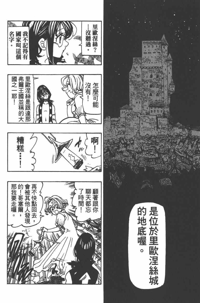 第26卷