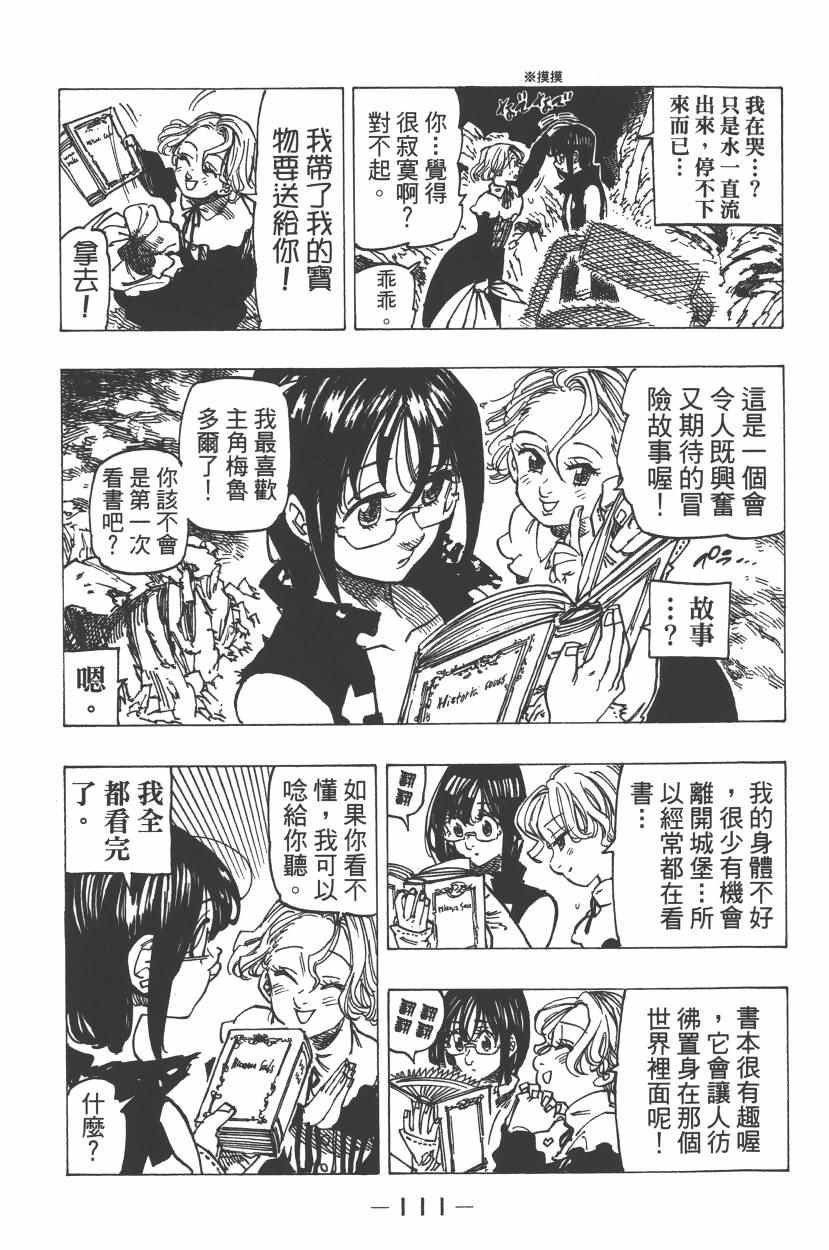 第26卷