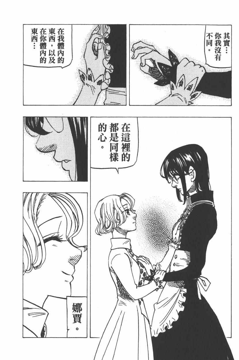 第26卷