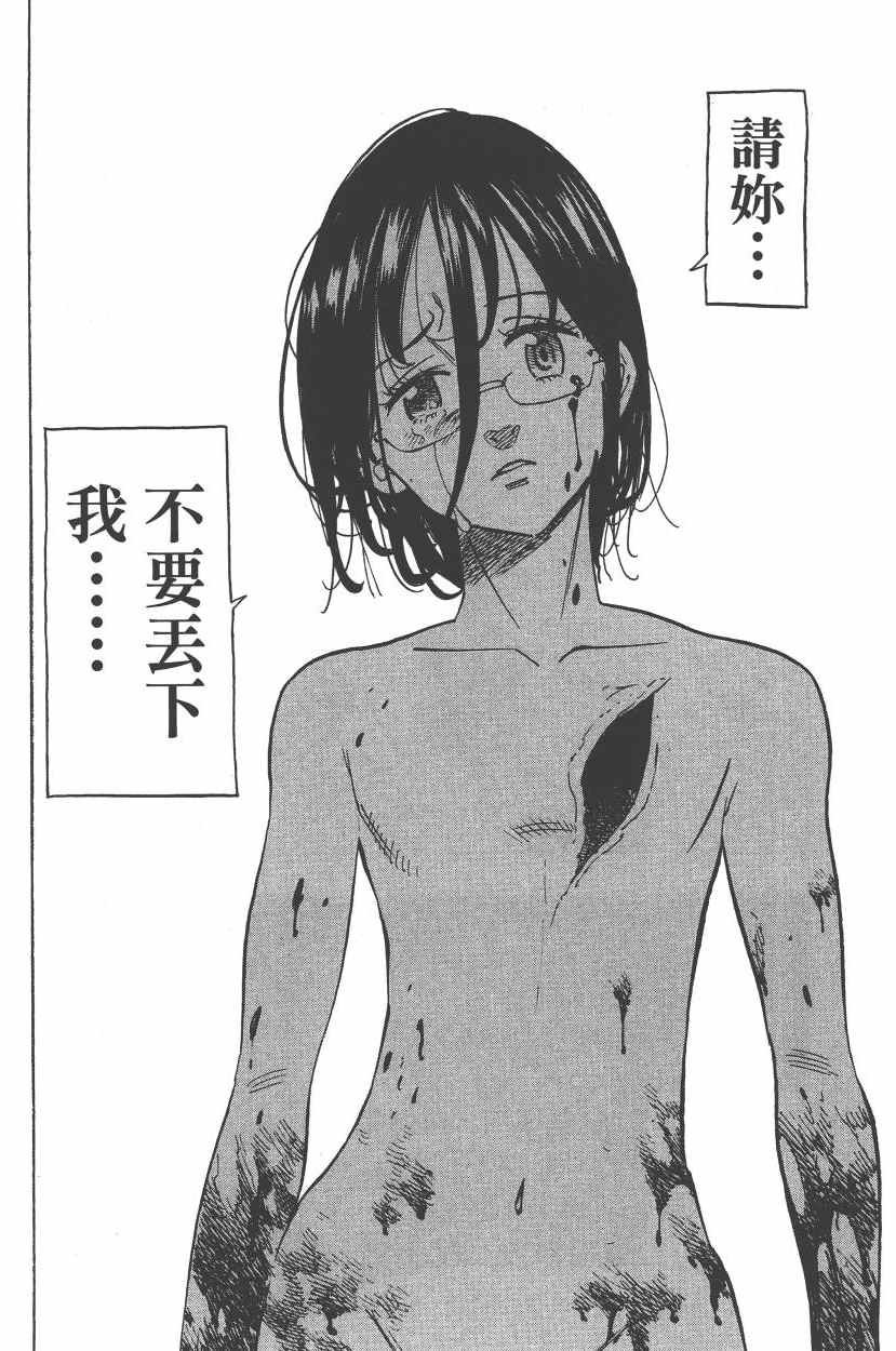 第26卷