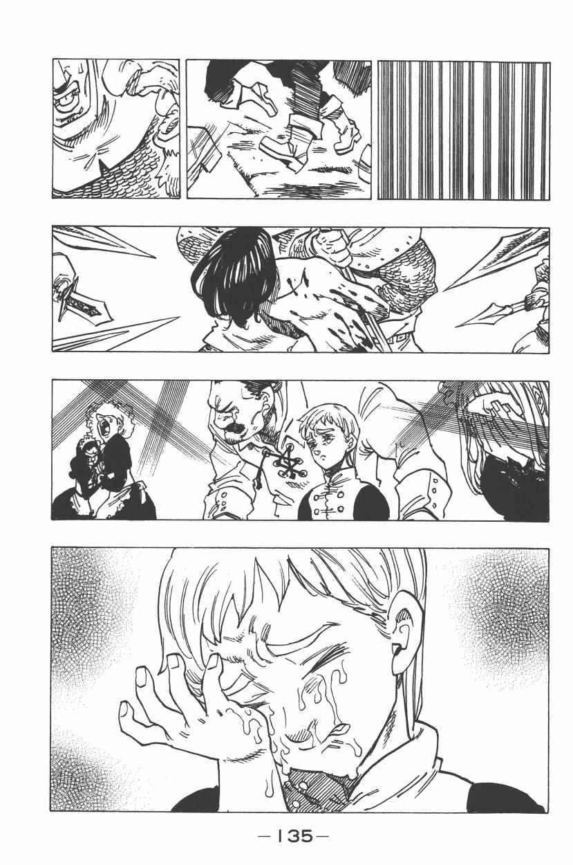第26卷