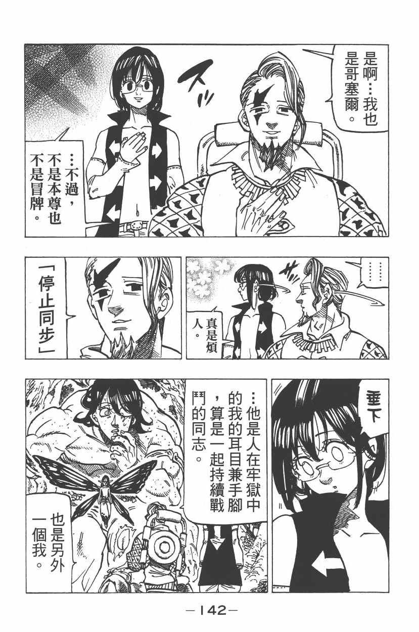 第26卷