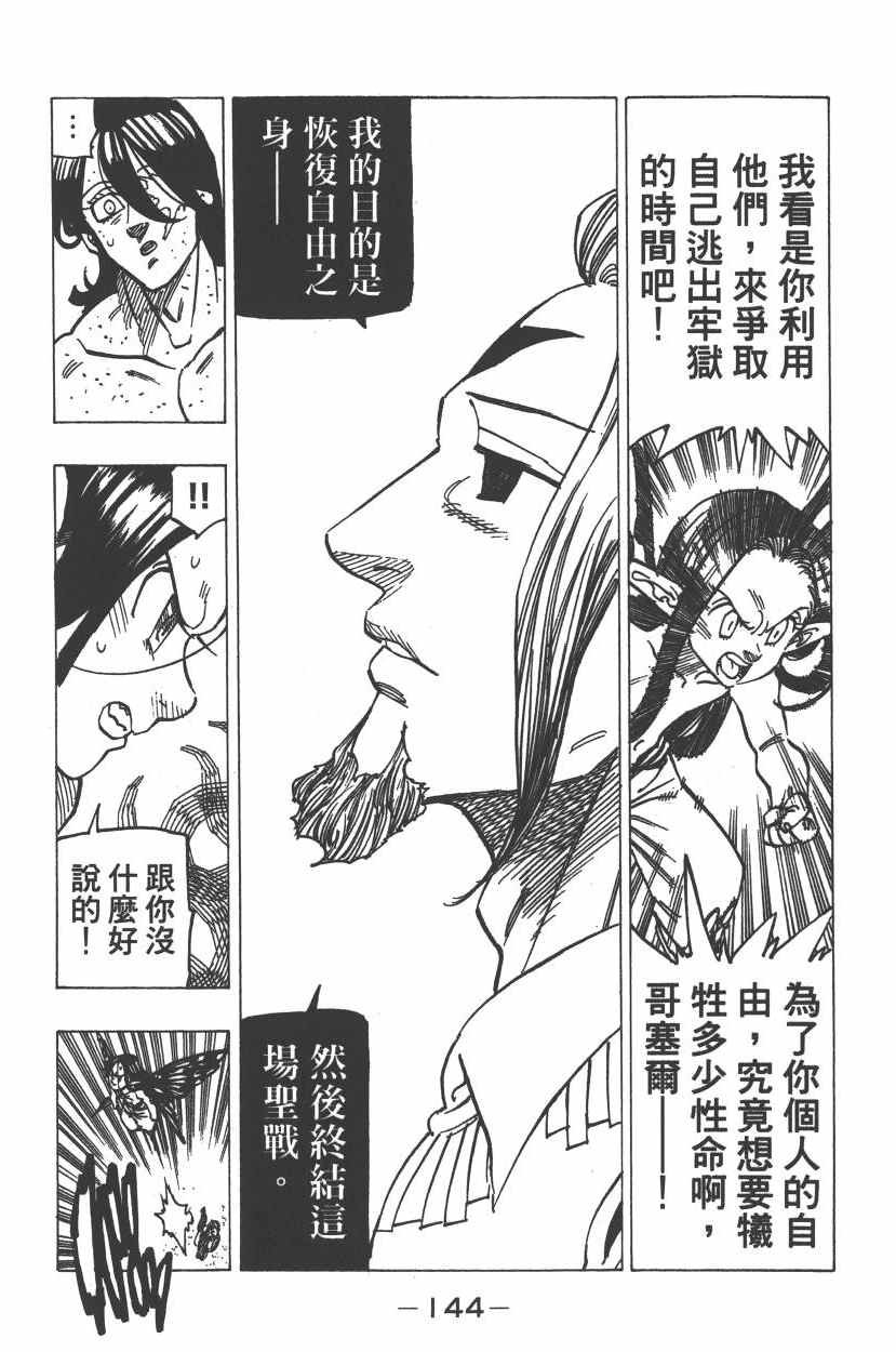 第26卷