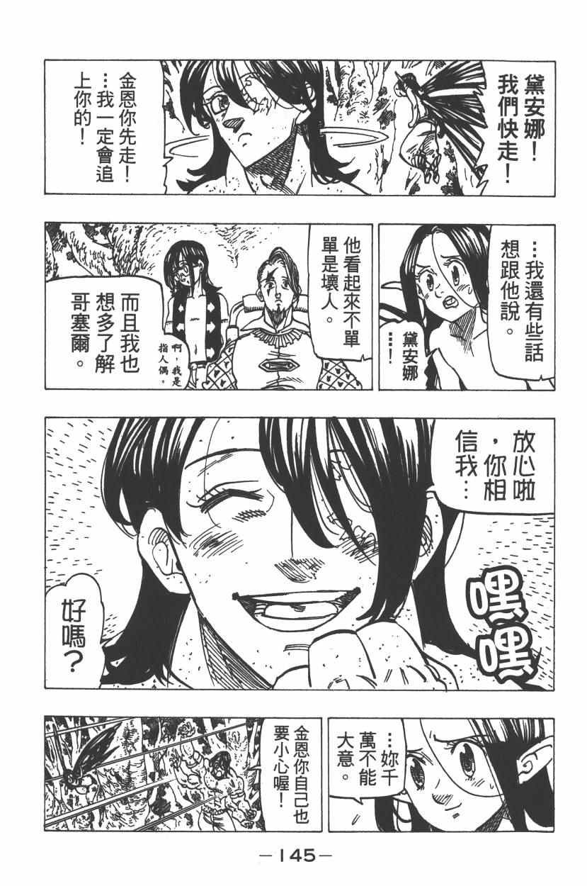 第26卷