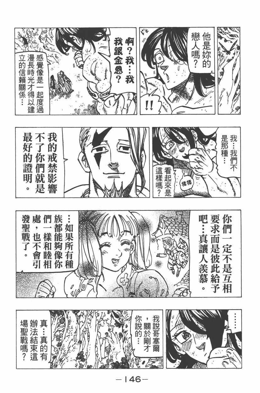 第26卷