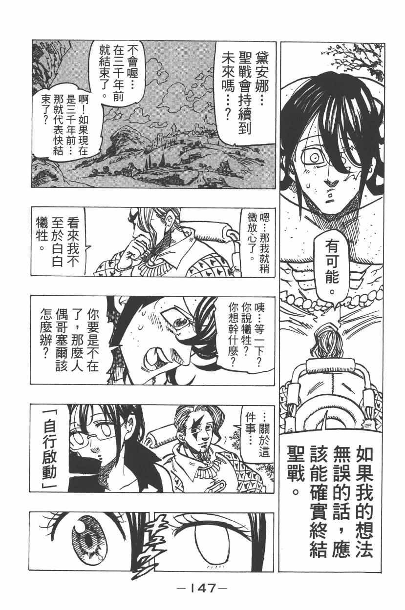 第26卷