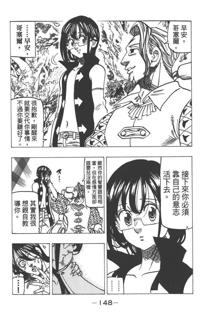 第26卷