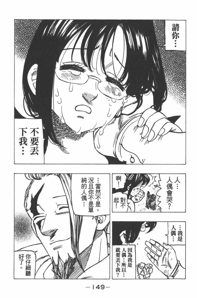 第26卷