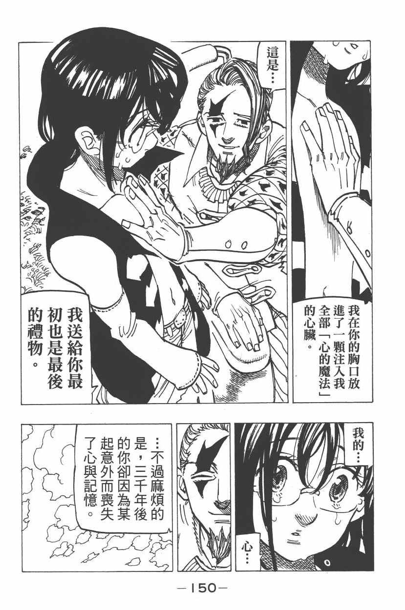 第26卷