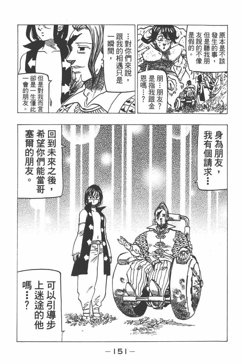 第26卷