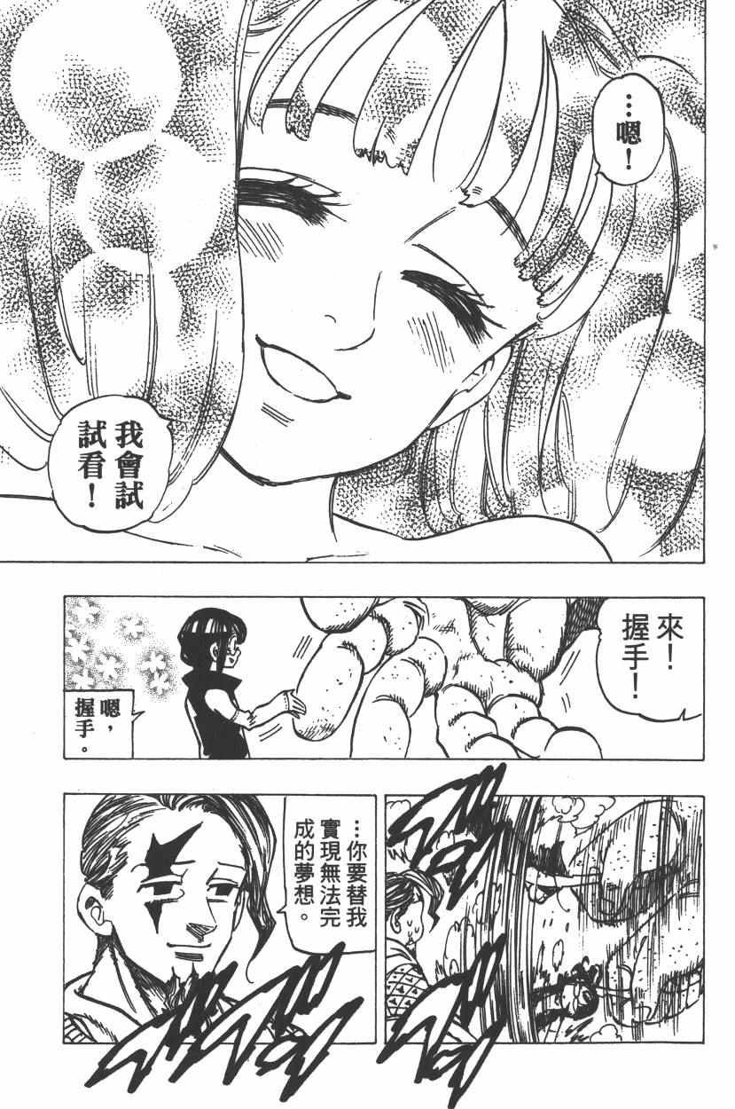 第26卷