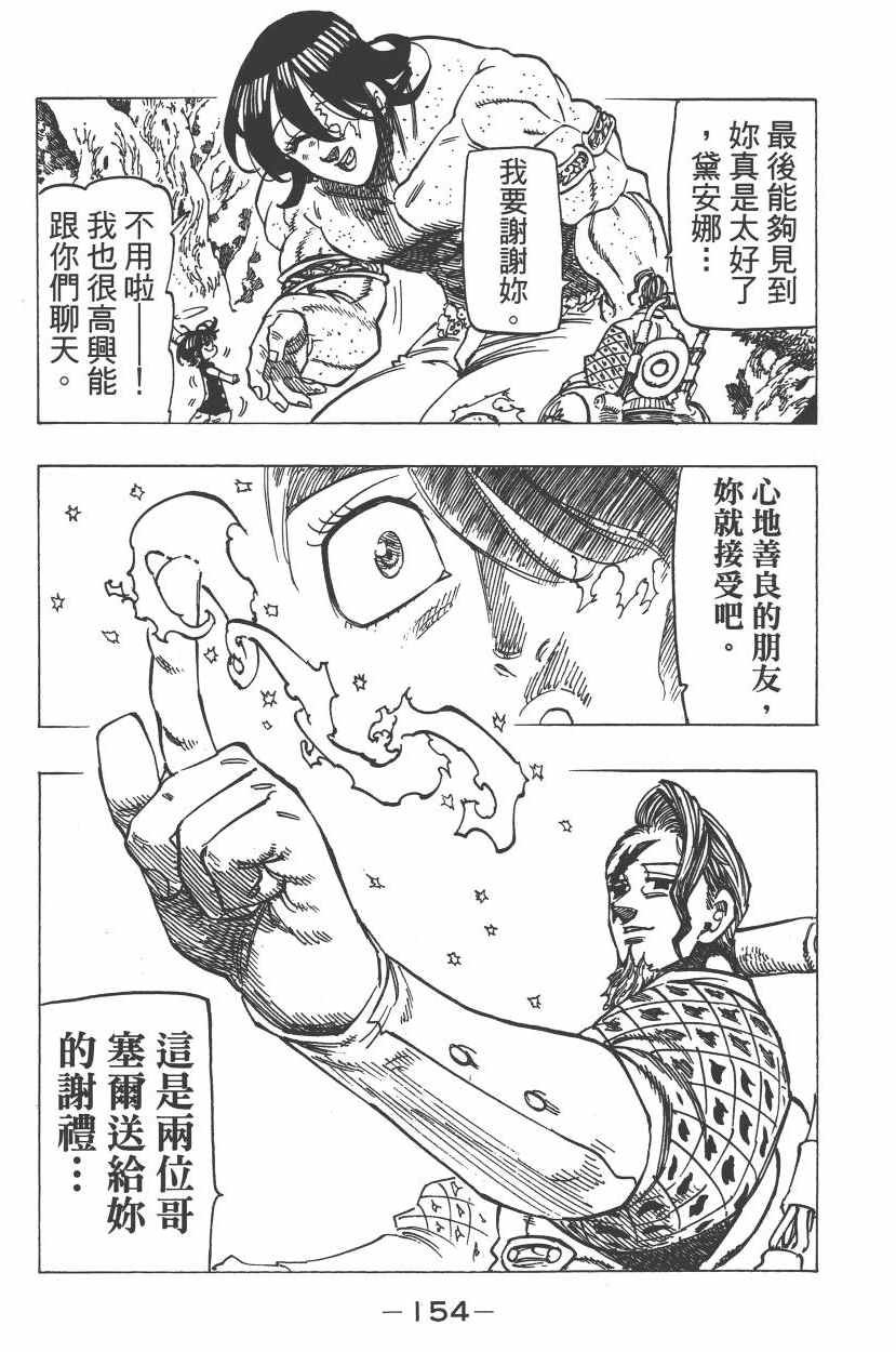 第26卷