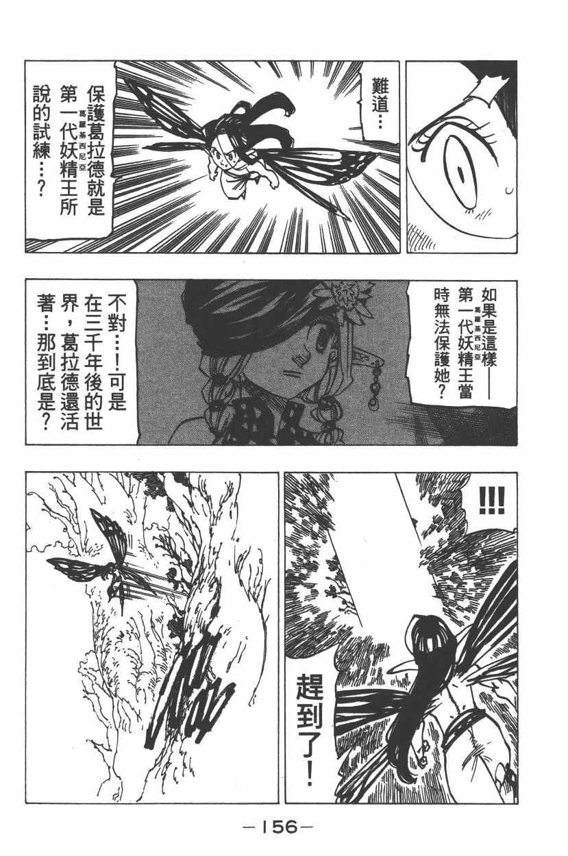 第26卷
