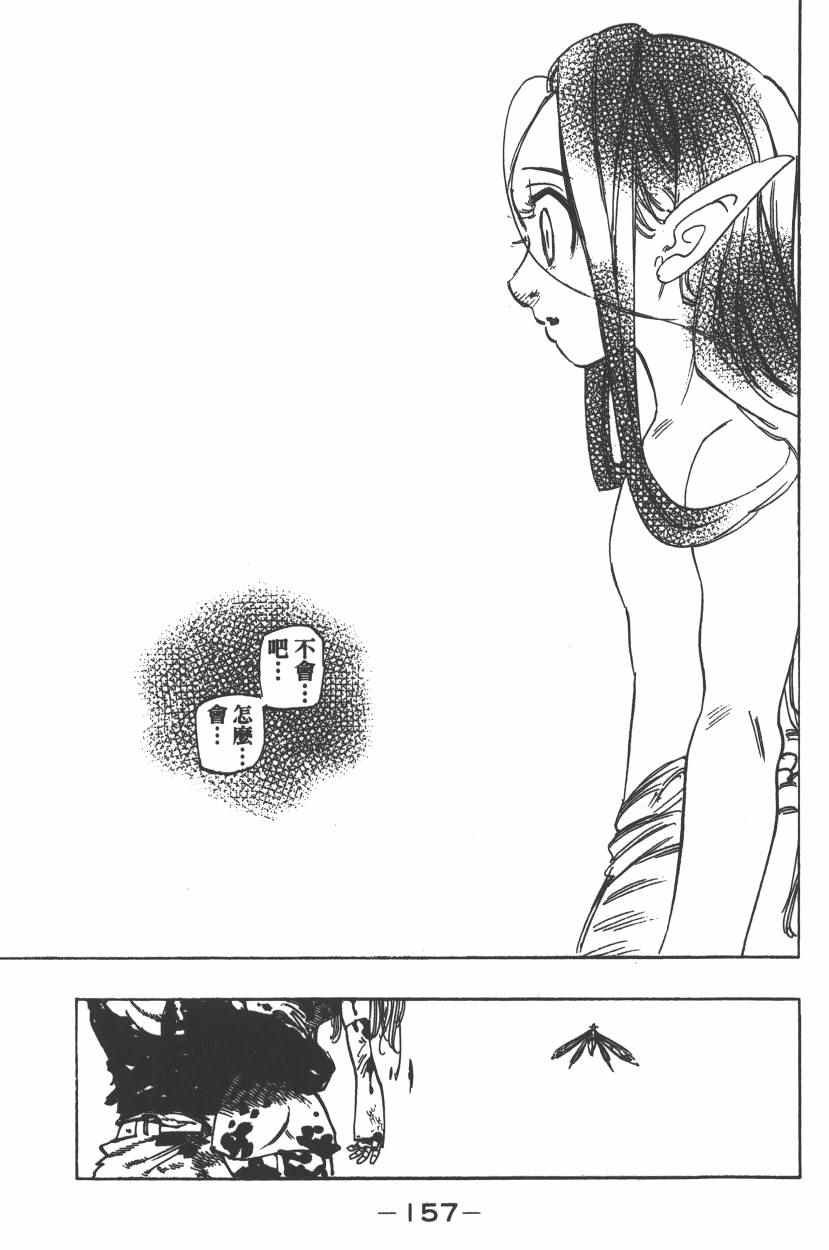 第26卷