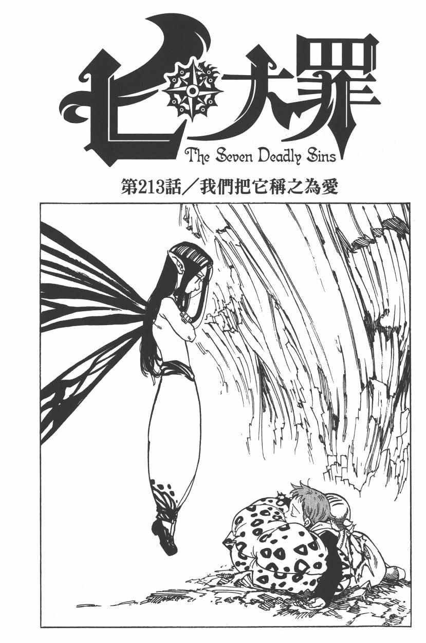 第26卷
