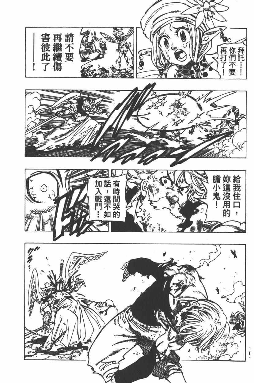 第26卷