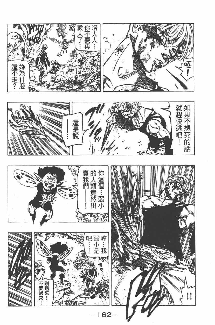 第26卷