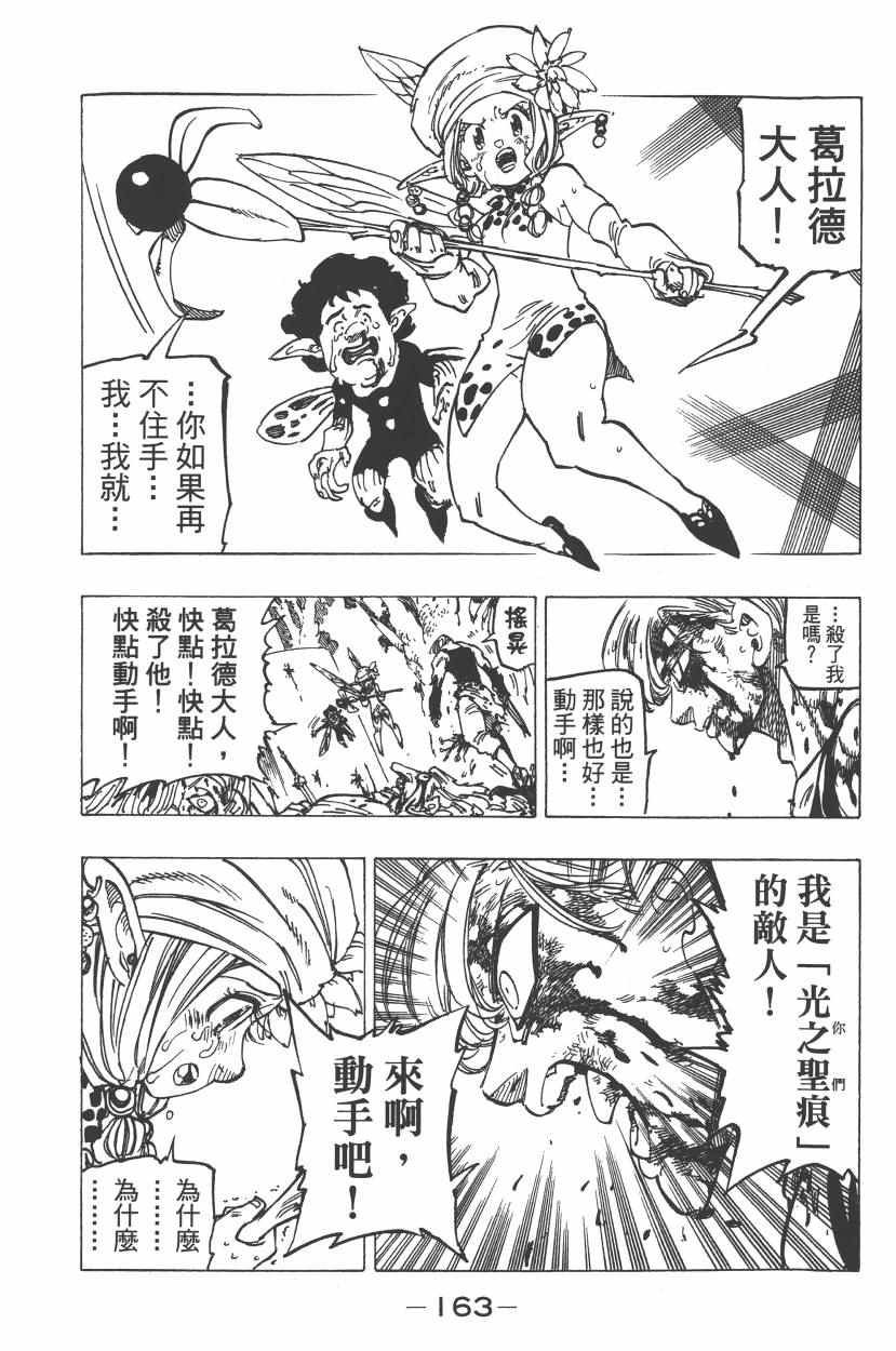第26卷