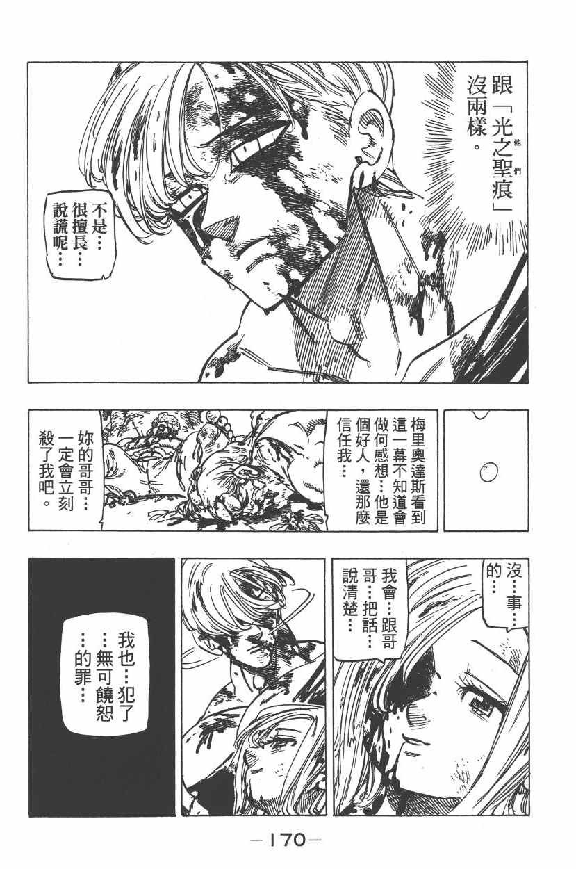 第26卷
