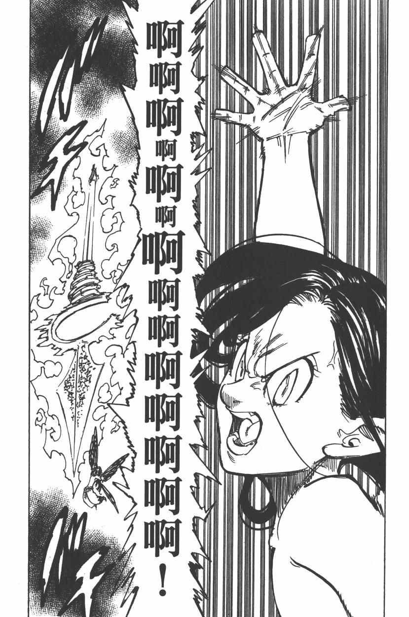 第26卷